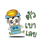 My name is Sayaka. I love basketball ！！（個別スタンプ：29）