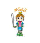 Jump Rope（個別スタンプ：1）