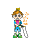 Jump Rope（個別スタンプ：2）