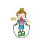 Jump Rope（個別スタンプ：9）