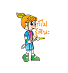 Jump Rope（個別スタンプ：12）