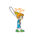 Jump Rope（個別スタンプ：13）