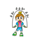 Jump Rope（個別スタンプ：23）