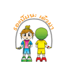 Jump Rope（個別スタンプ：28）