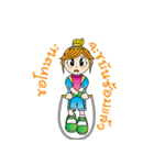 Jump Rope（個別スタンプ：33）