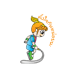 Jump Rope（個別スタンプ：40）