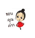 Sleepy Baby 01（個別スタンプ：16）