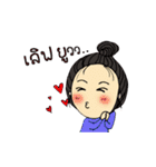 Sleepy Baby 01（個別スタンプ：27）