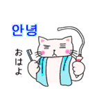 かばん猫 韓国語（個別スタンプ：2）