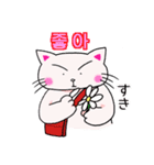 かばん猫 韓国語（個別スタンプ：18）
