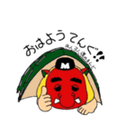マッチョテングマン！（個別スタンプ：2）