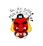 マッチョテングマン！（個別スタンプ：3）
