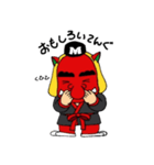 マッチョテングマン！（個別スタンプ：22）