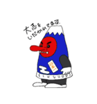 マッチョテングマン！（個別スタンプ：32）