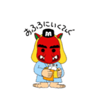 マッチョテングマン！（個別スタンプ：33）
