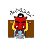 マッチョテングマン！（個別スタンプ：36）