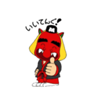 マッチョテングマン！（個別スタンプ：38）