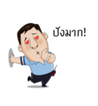 Dr. Spender（個別スタンプ：5）
