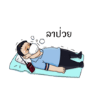 Dr. Spender（個別スタンプ：8）