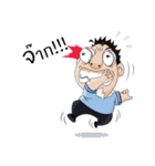 Dr. Spender（個別スタンプ：9）