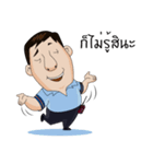 Dr. Spender（個別スタンプ：11）