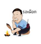 Dr. Spender（個別スタンプ：12）