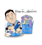 Dr. Spender（個別スタンプ：13）