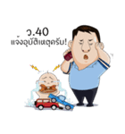 Dr. Spender（個別スタンプ：17）