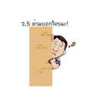 Dr. Spender（個別スタンプ：20）