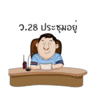 Dr. Spender（個別スタンプ：22）