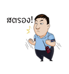 Dr. Spender（個別スタンプ：26）