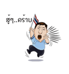 Dr. Spender（個別スタンプ：29）