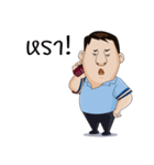 Dr. Spender（個別スタンプ：30）