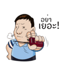 Dr. Spender（個別スタンプ：31）