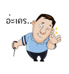 Dr. Spender（個別スタンプ：32）