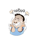 Dr. Spender（個別スタンプ：35）