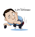 Dr. Spender（個別スタンプ：38）