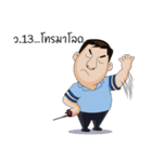 Dr. Spender（個別スタンプ：40）