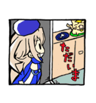 テンコちゃんスタンプ（個別スタンプ：11）