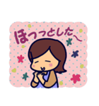 かーさん日和（個別スタンプ：11）