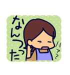 かーさん日和（個別スタンプ：22）