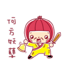 A-Low bomb your life.（個別スタンプ：3）