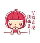 A-Low bomb your life.（個別スタンプ：13）