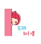 A-Low bomb your life.（個別スタンプ：14）