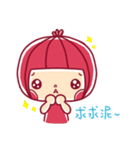 A-Low bomb your life.（個別スタンプ：27）