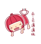 A-Low bomb your life.（個別スタンプ：31）