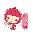 A-Low bomb your life.（個別スタンプ：32）