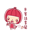A-Low bomb your life.（個別スタンプ：33）