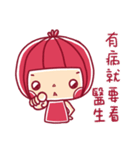 A-Low bomb your life.（個別スタンプ：34）