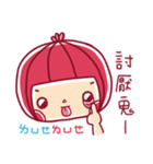 A-Low bomb your life.（個別スタンプ：35）